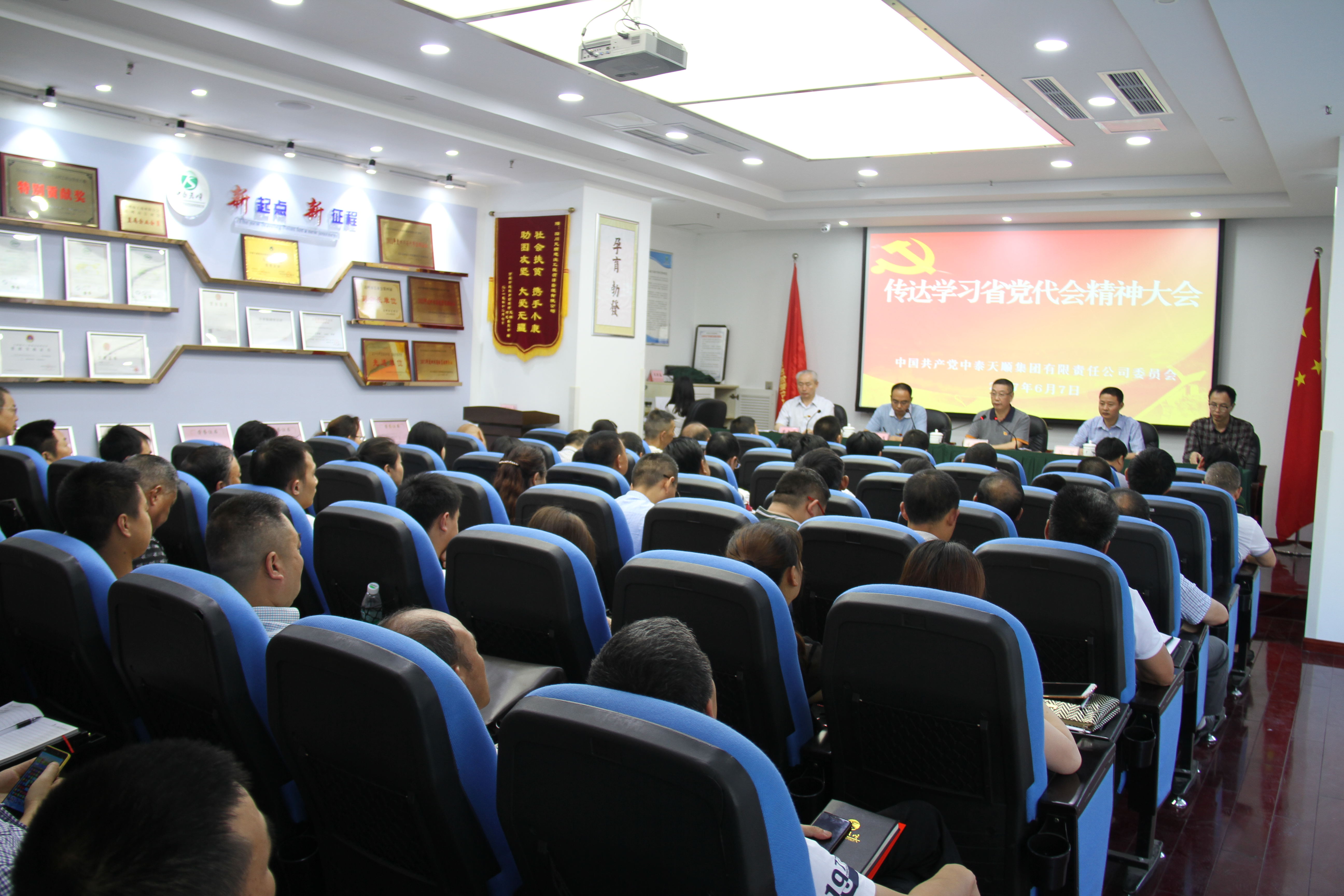 1507859322699868D257.jpg 1507859322699868D257.jpg