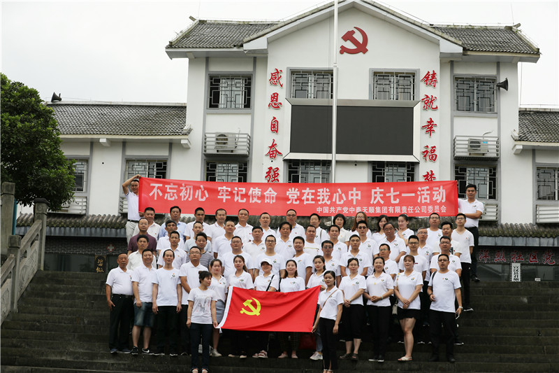 1562120329800692F28E.jpg 圖片1.jpg