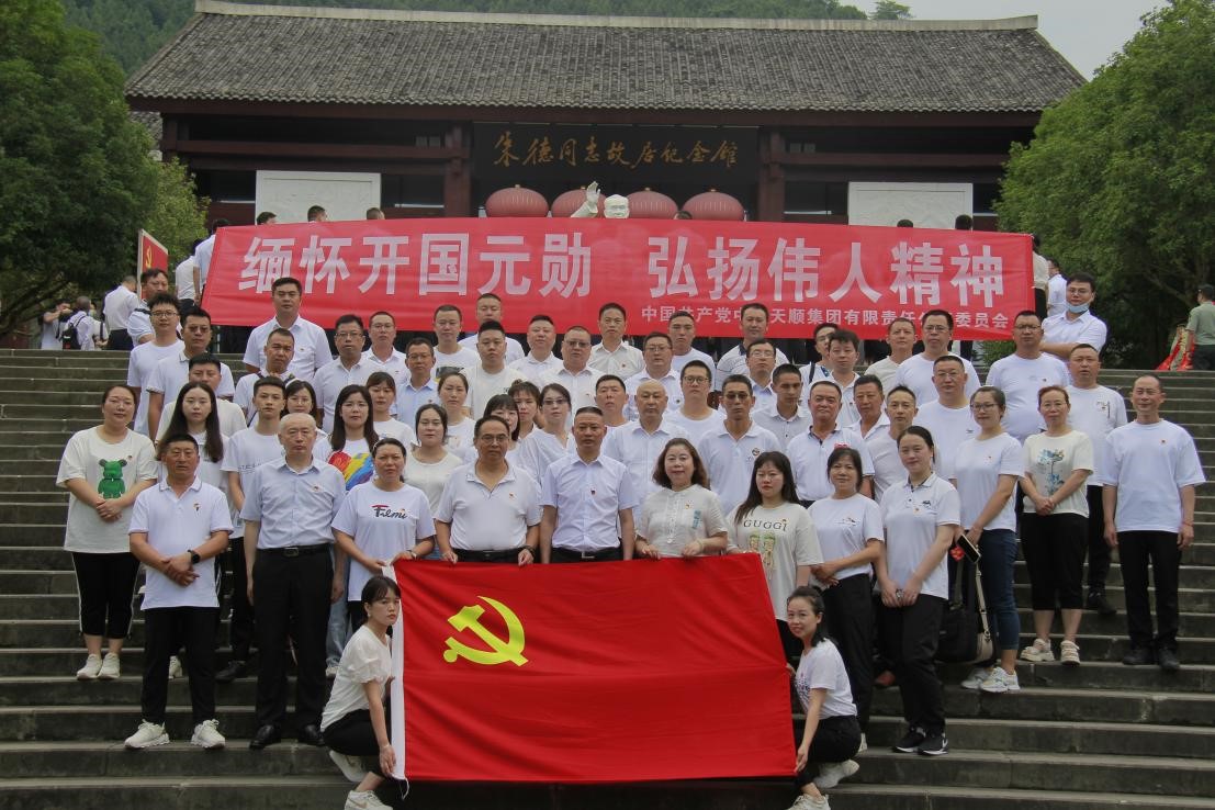 165700723483516012B9.jpg 1.jpg